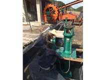 離心力作用來達到給輸送介質增壓的過程